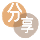 锦州亳州信用卡接单平台☀️诚信信用卡24小时在线靠谱商家推荐